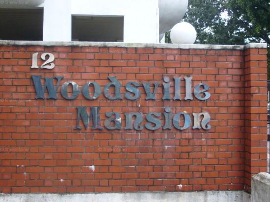 Woodsville Mansions (D13), Apartment #1125622